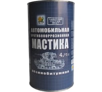 Мастика ПЕТР 627, антикоррозийная, резинобитумная, банка, 4.75 л 627RB4.75L