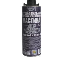 Мастика ПЕТР 627, антикоррозийная, резинобитумная, евробаллон (под пистолет), 1 л 627RB1L(Euro)