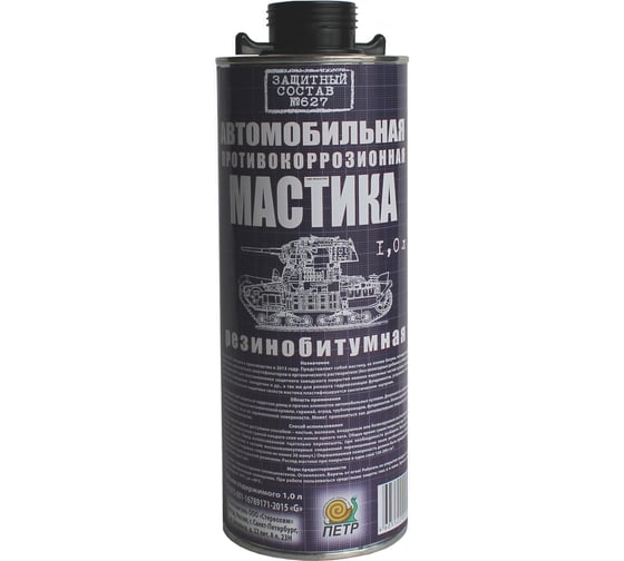 Мастика ПЕТР 627, антикоррозийная, резинобитумная, евробаллон (под пистолет), 1 л 627RB1L(Euro)