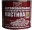 Мастика ПЕТР 621, антикоррозийная, полусинтетическая, противошумная, банка, 2.25 л 621PS2.25L 1