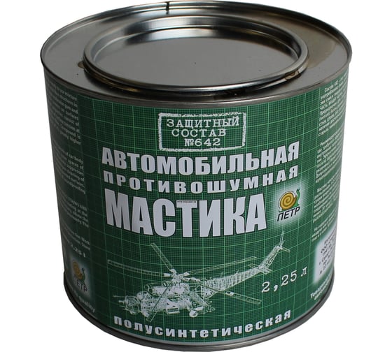 Мастика ПЕТР 642, антикоррозийная, полусинтетическая, противошумная, банка, 2.25 л 642PRSH2.25L