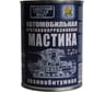 МастикаПЕТР627,антикоррозийная,резинобитумная,банка,1л627RB1L