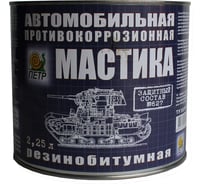 Мастика ПЕТР 627, антикоррозийная, резинобитумная, банка, 2.25 л 627RB2.25L