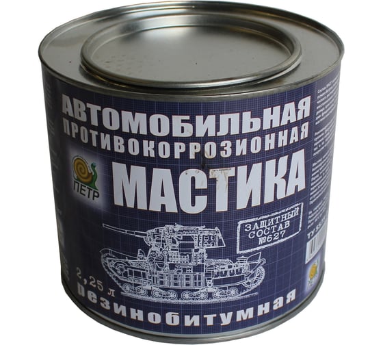 Мастика ПЕТР 627, антикоррозийная, резинобитумная, банка, 2.25 л 627RB2.25L