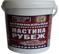 Мастика ПЕТР 631 Рубеж, антикоррозийная, минеральная, банка, 4 л 631RYB4L