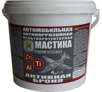 Мастика ПЕТР 634 Активная броня, антикоррозийная, мультипротекторная, банка, 4 л 634AB4L