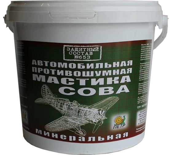 Мастика ПЕТР 653 СОВА, антикоррозийная, минеральная, противошумная, банка, 4 л 653SOVA4L 1