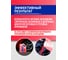 Антифриз ABRO Long Life -40 красный 5 кг AF-655-L 8