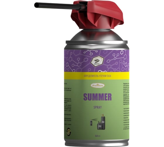 Определитель утечки газа Denzol's «SUMMER» с актуатором, баллон 340 мл DT00011