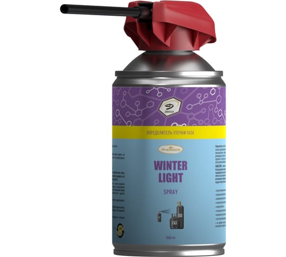 Определитель утечки газа Denzol's «WINTER LIGHT» с актуатором, баллон 340 мл DT00031