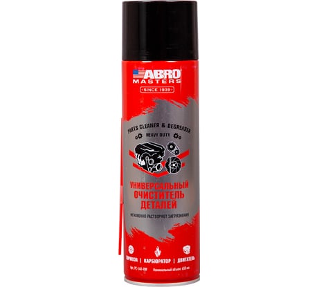 Очиститель деталей универсальный ABRO 540 мл MASTERS PC-540-RW