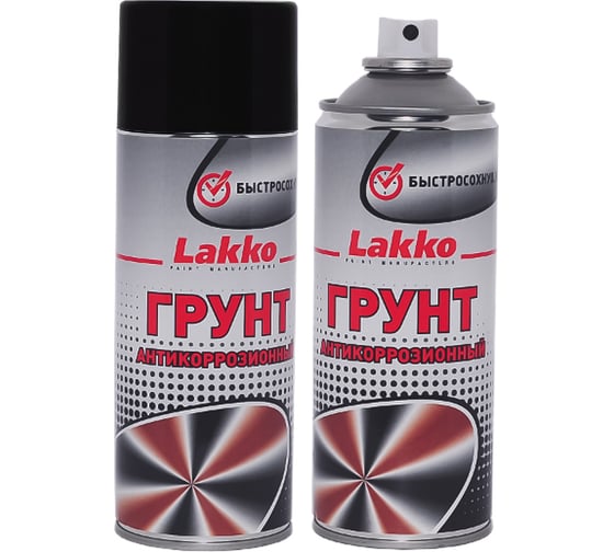 Грунт Lakko черный, быстросохнущий, антикоррозионный, аэрозоль, 520 мл Gb520ch 1