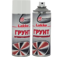 Грунт Lakko белый, быстросохнущий, антикоррозионный, аэрозоль, 520 мл Gb520b