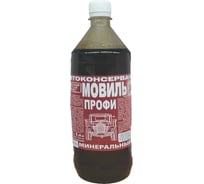 Мовиль ПЕТР ПРОФИ "№681", автоконсервант, минеральный, флакон, 1 л., 681M1L