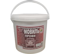 Мовиль ПЕТР ПРОФИ "№681", автоконсервант, минеральный, ведро, 4 л., 681M4L