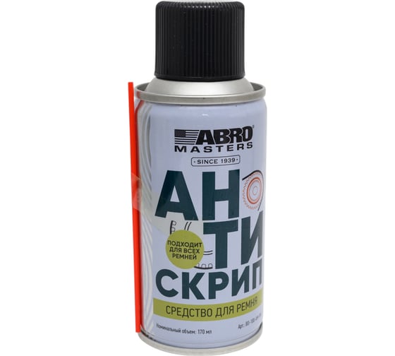Средство для ремня ABRO АНТИСКРИП 89 г MASTERS BD-100-AM-RW