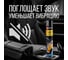 Антикоррозийная битумная мастика KERRY KR-957 6