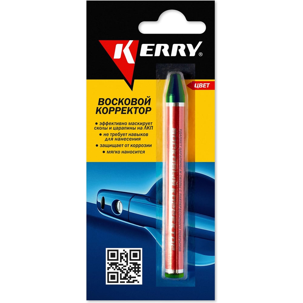 Восковой корректор KERRY (карандаш зеленый) 6 г