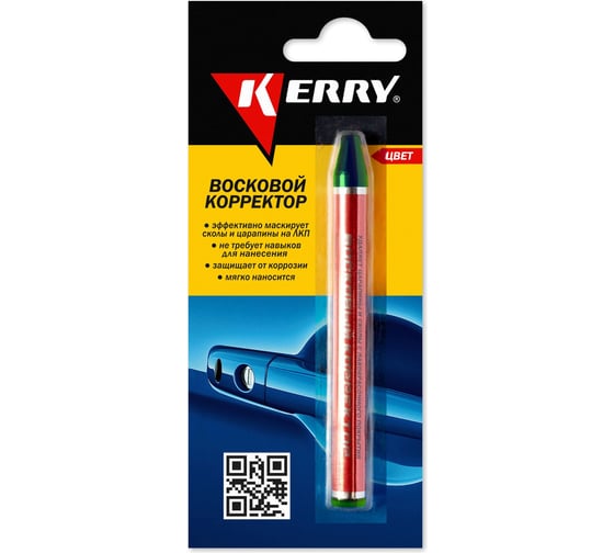 Восковый корректор для всех оттенков зеленого KERRY KR-195-4 6 г 11606144 1