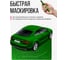 Восковый корректор для всех оттенков зеленого KERRY KR-195-4 6 г 11606144 4