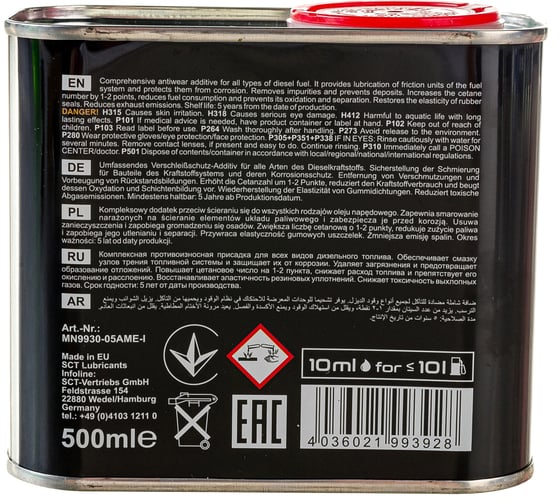 Присадка для дизельного топлива MANNOL DIESEL ESTER ADDITIVE 500 мл 993005