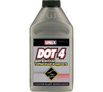 Тормозная жидкость UNIX ДОТ-4, канистра 455гр 4600152