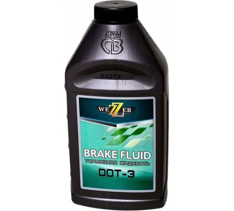 Тормозная жидкость Wezer ДОТ-3, канистра 455гр 4633297