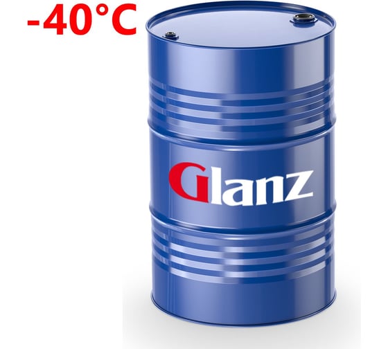 Антифриз G12 (красный) 220кг Glanz GL-019 1