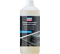 Жидкость для очистки кондиционера LIQUI MOLY LiquiMoly Klima-Anlagen-Reiniger (1л) 21921
