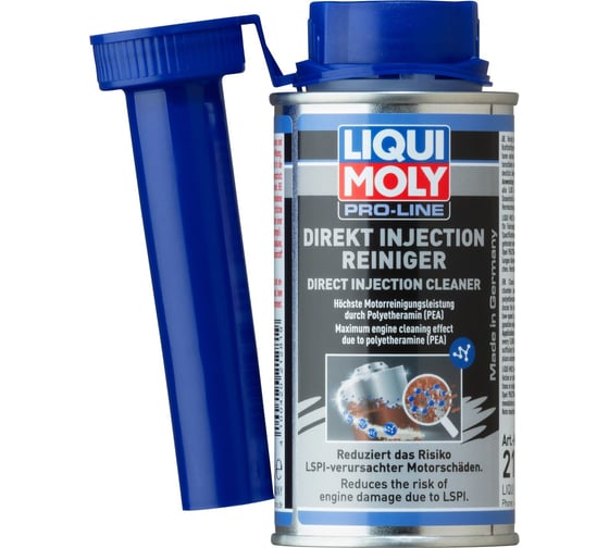 Очиститель систем непосредственного впрыска топлива LIQUI MOLY LiquiMoly Профи Pro-Line Direkt Injection Reiniger (0,12л) 21281 1