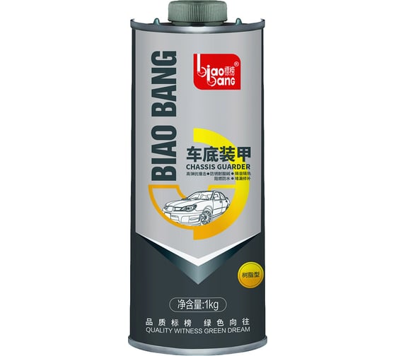 Антигравий Biao Bang черный (мастика для днища), евробаллон 1 кг VU1002 1