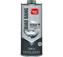 Антигравий Biao Bang черный, (резино-пластик), евробаллон 1 кг VU1001