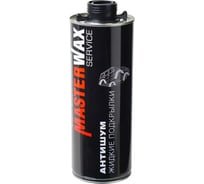 Антишум жидкие подкрылки MasterWax MW Service BP 4790 евробаллон 1 л MW011201