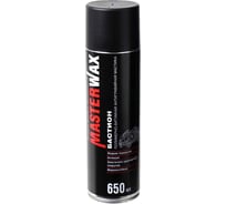 Мастика полимерно-битумная MasterWax Бастион аэрозоль, 650 мл MW010603