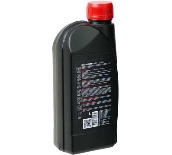 Мовиль цинк MasterWax канистра 1 л MW020704