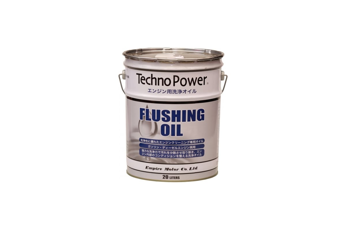 Промывочное масло Techno Power flusing oil 20 литров TP-LP601 .