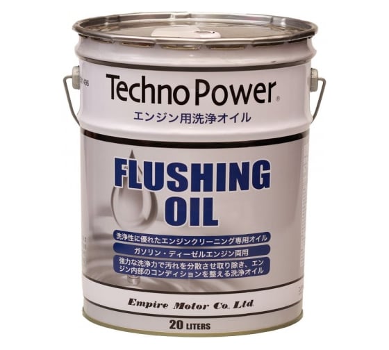Промывочное масло Techno Power flusing oil 20 литров TP-LP601 1