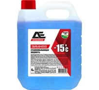 Стеклоомывающая жидкость AUTOEXPRESS -15 C ПЭНД S 4л AE1415