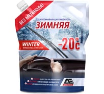 Стеклоомывающая жидкость AUTOEXPRESS ЗИМНЯЯ ДОРОГА -20 C ДОЙ-ПАК 4л AE1520