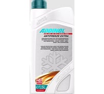 Антифриз ADDINOL (концентрат) ANTIFREEZE EXTRA,1.5л 79600808
