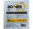 Салфетки нетканые для обезжиривания BOOMER W-POL 30, полипропиленовые, 70 г/м2, 32х36 см, синий 80511 3