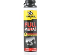 Присадка в масло Bardahl FULL METAL MOTO 75ML 2812