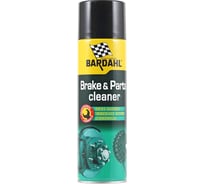 Очиститель тормозной системы Bardahl BRAKE PARTS CLEANER 500 мл 4451E