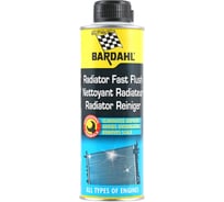 Промывка радиатора Bardahl 300мл RADIATOR CLEANER 4010
