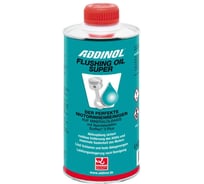 Средство для очистки двигателя ADDINOL FLUSHING OIL SUPER минеральное, 0.5 л 72010111