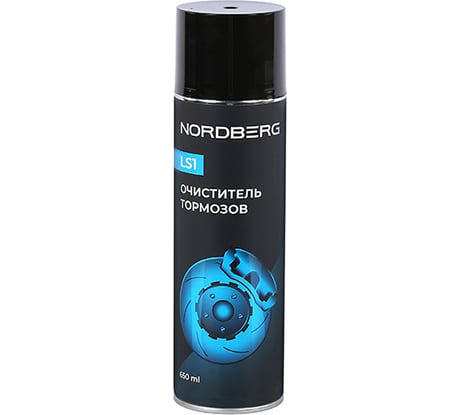 Очиститель тормозов NORDBERG LS1 аэрозоль, 650 мл LS1-650