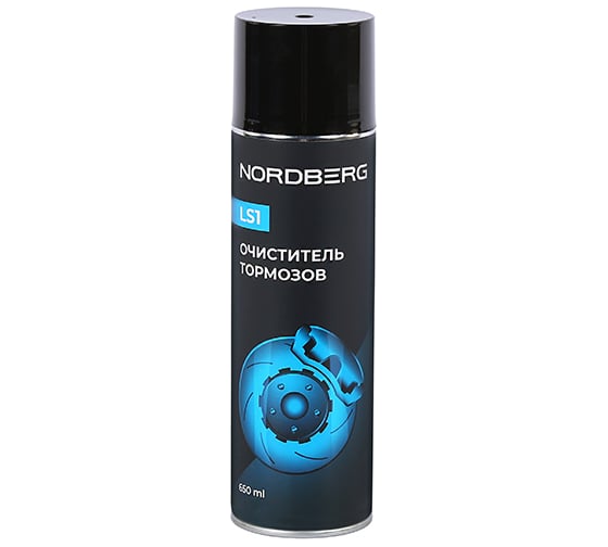 Очиститель тормозов NORDBERG LS1 аэрозоль, 650 мл LS1-650
