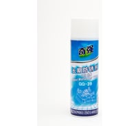 Защитный спрей-консервант YUDIX белый Qiqiang, 500 ml QQ-39