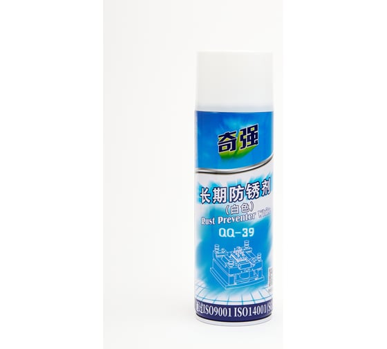 Защитный спрей-консервант YUDIX белый Qiqiang, 500 ml QQ-39