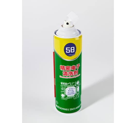 Очиститель для электрокомпонентов YUDIX Qiqiang, 550 ml QQ-58
